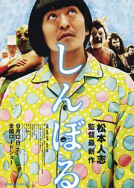 国产a视频精品免费观看